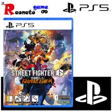 PS5 스트리트 파이터 6 Years 1 2 파이터즈 에디션 한글판 새상품