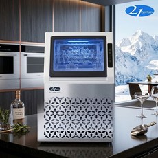 21센추리 ICE-35KN 26년형 업소용제빙기 식당 카페 아이스메이커 급속제빙 36Kg