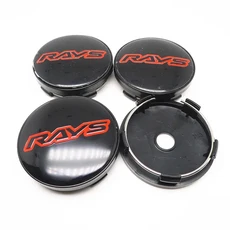 4pcs 60mm 광선 휠 센터 허브 캡 자동차 림 방진 커버 Hubcaps 엠블럼 스타일링 액세서리, 12 B