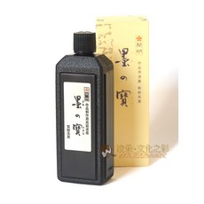 汶采 墨の寶 (紫紺系) 書液 400ml 日本進口, 詳見包裝