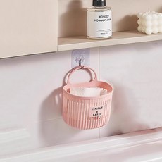 팔공생 물빠짐 욕실 수납 다용도 통풍 바구니 2p HL38_289, 핑크