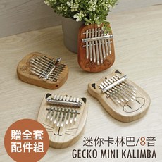 Gecko 迷你卡林巴 8音, 1個, K8mini CAT貓+原廠配件