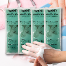 100% 국산 제조 아이젠 정품 파라핀 왁스 x 4개 손 발 찜질용 통증 완화 453g