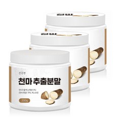 국내산 무주 천마 추출 분말 천마차 가루 선식, 200g, 3개