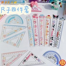 妙四件套尺 量角器 測量 三角板 洞洞尺 量角器尺 可愛卡通學生尺 測量繪畫三角板量角器半圓尺子 圓形尺, 美樂蒂4件套裝尺,15cm, 1個