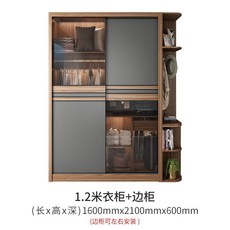北歐簡約推拉門衣櫃 臥室小戶型省空間收納櫃 環保靜音滑門大容量衣櫃