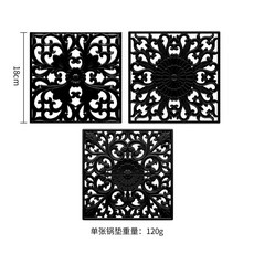 中國風雕花隔熱墊 圓形方形防燙桌墊 杯墊 加厚防滑鍋墊, 黑色(方形), 1個