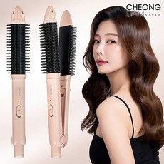 청담스타일 올힛 스타일러, 상세페이지 참조, 그레이