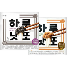 하루낫또 45.5g x 2개입 + 하루낫또 국산검정약콩 45.5g x 2개입, 2세트