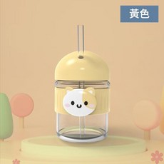 卡通兒童玻璃吸管水杯, 黃色, 1個, 400ml