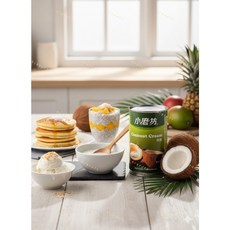 小磨坊 天然椰漿 泰式咖哩 飲品 甜點 烘焙 易開罐 400ML, 1個