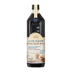 룩아워티 슈크림 바닐라향 루이보스 밀크티 베이스 1200g, 1L, 1개, 1개입