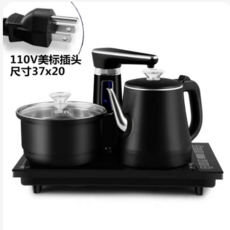實木層架 茶車 邊桌, 防燙電器110v, 1件