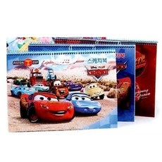 디즈니 8절 디즈니스케치북 1권 카 어린이스케치북 8절스케치북