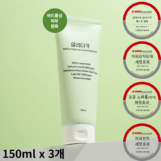 선크림클렌징 살리티카 3중케어 클렌징폼 대용량, 3개, 150ml