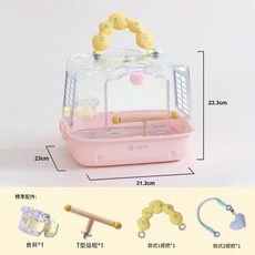 DAYANG PET PRODUCTS 便攜鳥籠 手提遛鳥包, 粉色-尺寸31.3*23*23.3cm, 1個