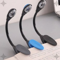 플렉서블 독서등 클립형 조명 책상 부착 야간 독서 노트북 작업 침대 머리맡 학습, 블랙 GD12456