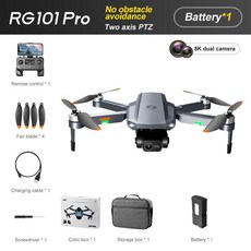 RG101PRO UAV 레이저 장애물 회피 2 축 흔들림 방지 PTZ 고화질 공중 사진 브러시리스 GPS 쿼드 콥터, RG101 PRO 금속 파란색 2 축 기계 팬/틸트 배, 세 전기 판, 1개