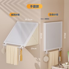 浴室壁畫收納箱洗澡放乾淨衣服神器壁掛式摺疊置物架廁所衛生間櫃, 1個, 【手提款】白框:如圖