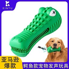 KINYU 寵物發聲磨牙潔齒玩具 鱷魚款耐咬狗零食漏食互動益智玩具, 1個, 绿色,绿色, 綠色