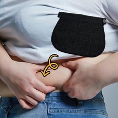 임산부 바지확장 연장벨트 흑청색 허리연결