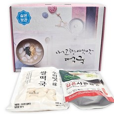 추석 명절선물세트/사골곰탕500g 쌀떡국 500g 쌀국수 광천김 두부과자, 내고향 옛맛 떡국
