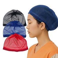 루시드림 국산 사우나 한증막 찜질방 모자 망사 캡 1+1, 2개, 검정블루