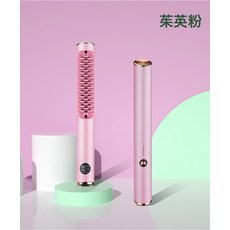 卷直兩用直髮器捲髮器可調溫直髮梳速熱短髮不傷發便攜, 1個, 粉色:1個