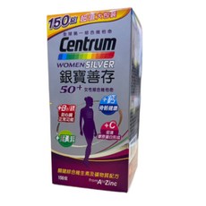 Centrum 銀寶善存 女性綜合維他命, 1個, 銀寶善存(女性) 150粒/瓶, 150顆