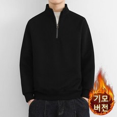 Seofst 남성 봄가을 기모 하프집업 루즈핏 맨투맨