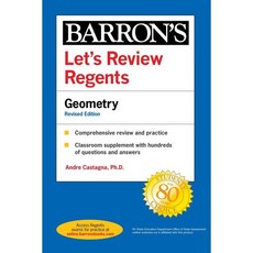 Let's Review Regents: Geometry Revised Edition Paperback, Barrons Educational Series