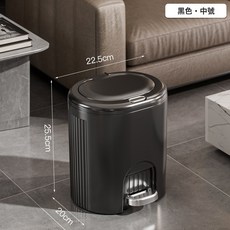 DIU 輕奢垃圾桶家用新款帶蓋高顏值客廳大容量廚房衛生間廁所, 1個, 如圖