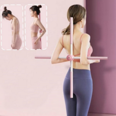 스트레칭 봉 휴대용 전신 요가 요가 스트레칭 봉 어깨 운동 헬스 트레이닝 필라테스 교정기 자세 홈트 스틱