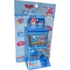 玩具先生 貝絲兔賓果扭蛋機(ST安全玩具) 可愛造型 趣味賓果遊戲 兒童玩具, 藍色, 1個