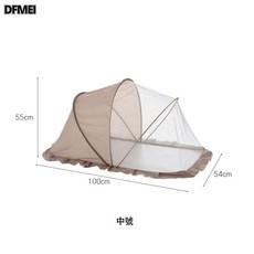 DFMEI 嬰兒全罩式防蚊罩可摺疊通用無底蚊帳, 1個, 中號:藍色