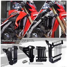 YAMOTO CRF300L 強化水箱支架 高強度材質 有效保護水箱 安裝簡便, 1個