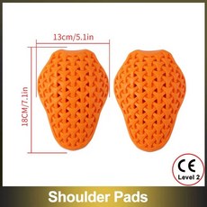 오토바이 보호구 4p 세트 팔꿈치, 숄더 패드, 기본 모델명/품번