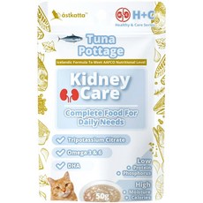 astkatta 冰島腎臟保健低磷貓主食餐包 鮮燉泥 貓湯包：補水、全齡貓適用, 50g, 6個, 鮪魚