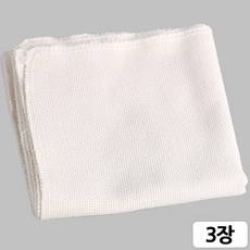 [모핸] 펀치 니들 원단 (3장)