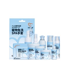 ipetaally艾寵聯萌 萌寵必備組（犬貓通用）寵物SPA手套 滴耳液 眼部濕紙巾 潔齒指套 潔耳指套 驅貓噴霧 除臭噴霧 開結噴霧 免洗泡泡 潔足泡沫, 1個
