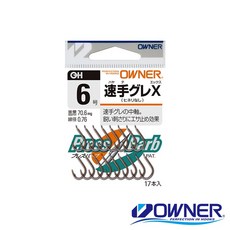 OWNER 歐娜 OH 速攻グレX 1 磯釣鈎 13115, 1個, 5
