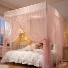 Sinaid 레이스 모기장 부스천막