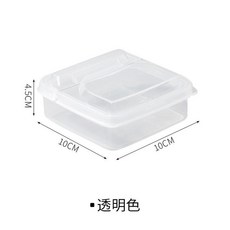 密封保鮮盒 透明色, 1套
