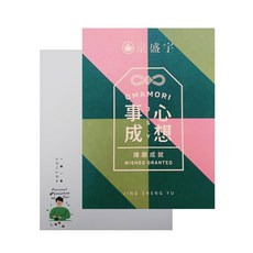 京盛宇 祝福卡片 (心想事成、如有神助、永保安康、順風順水) 加購品, 1個, 心想事成(小林同學款)