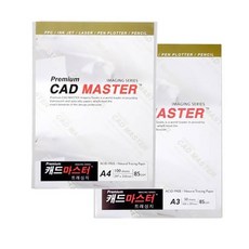 신한 트레싱지 A4 85g 100매 트레이싱지