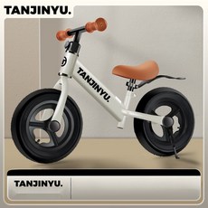 밸런스 바이크 두발 무페달 스포츠 자전거 균형감각, 1개, 1cm, 12인치 R형 솔리드 휠 라이더 블랙