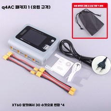 밸런스 채널 충전기 배터리 병렬 부속품 듀얼 리포 RC, XT60암-30수x4, 1개