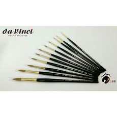 da Vinci MAESTRO 系列 V11 純貂毛水彩筆 24K金筆管, 1個, 10號