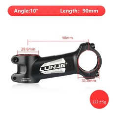초경량 자전거 줄기 17도 알루미늄 합금 MTB 도로 31 8MM 60 70 80 90, 10Degree90mm