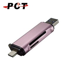 PCT USB-C / USB-A 2合1 SD / TF 讀卡機, 玫瑰金, 1個
